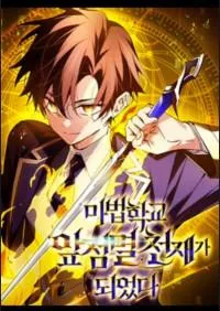 Blink Master of the Magic Academy